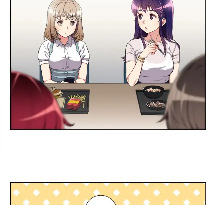 Yuri’s Part Time Job Chapter 28 - Page 25