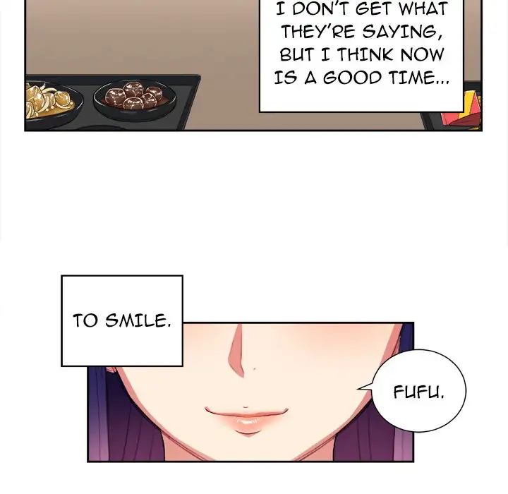 Yuri’s Part Time Job Chapter 28 - Page 5