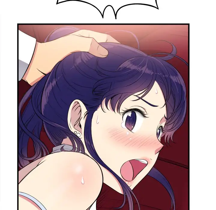 Yuri’s Part Time Job Chapter 5 - Page 69