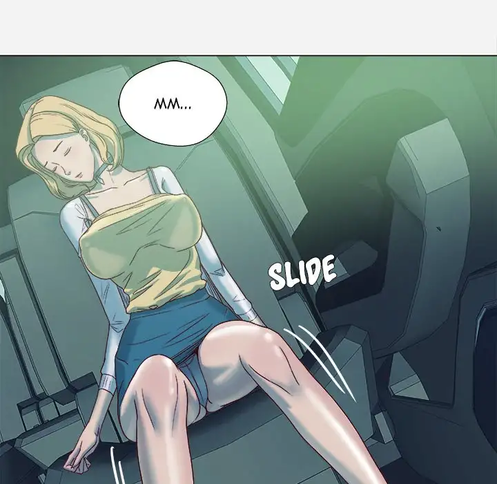 The Good Manager Chapter 3 - Page 69