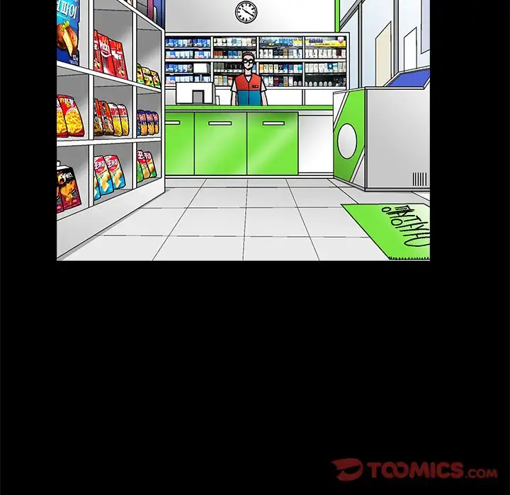 Hunter Chapter 11 - Page 39