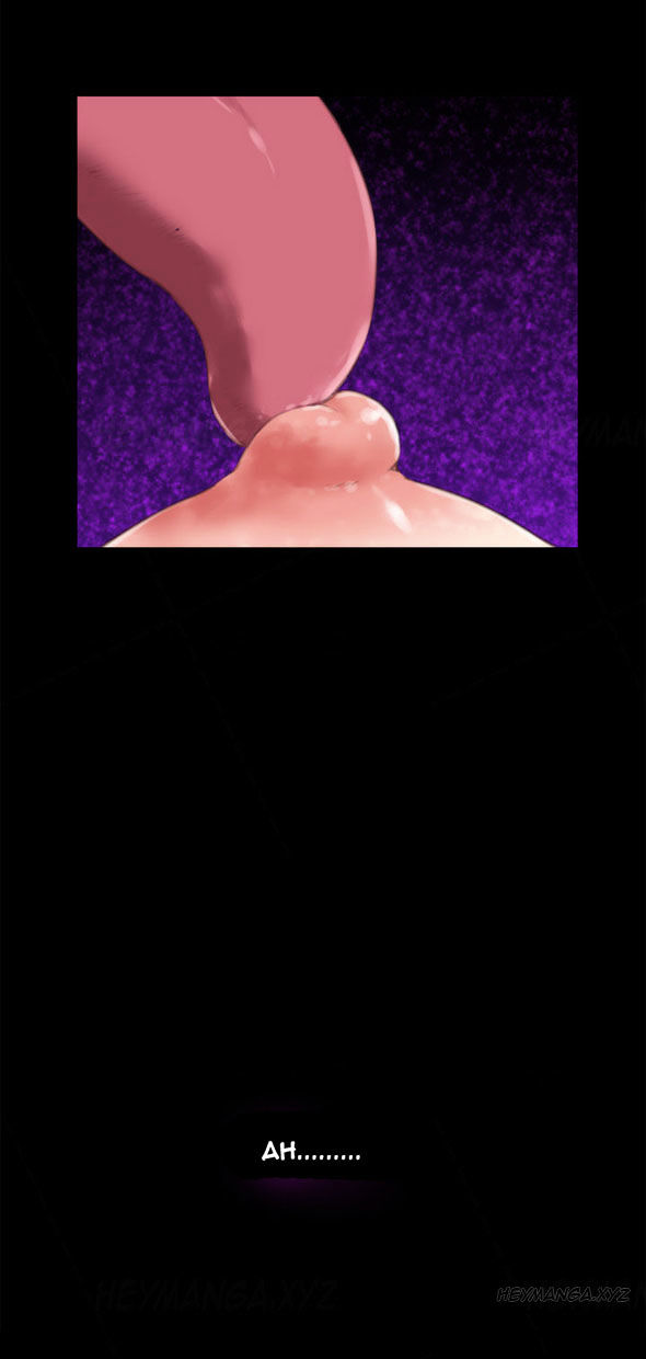 H-Mate Chapter 87 - Page 2