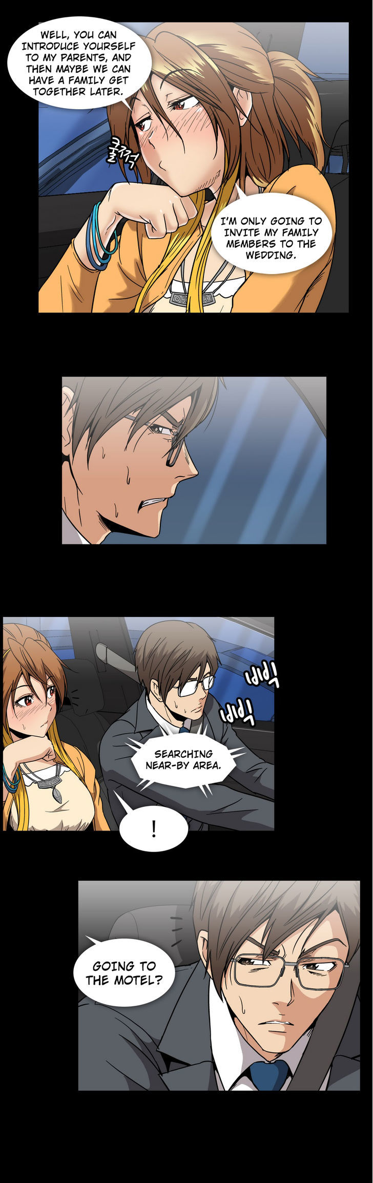 Drug Candy Chapter 18 - Page 22