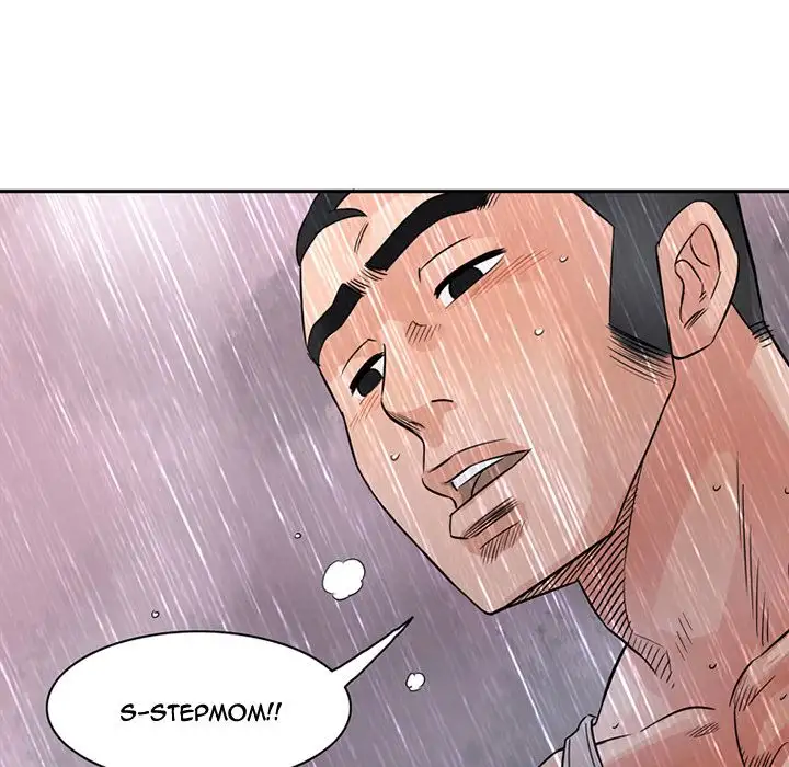 Midnight Toy Shop Chapter 10 - Page 12