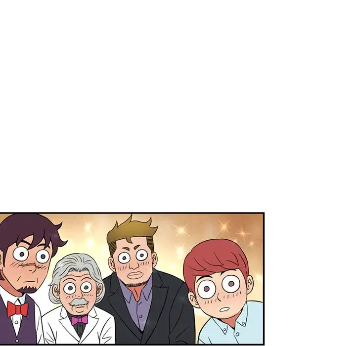 Midnight Toy Shop Chapter 10 - Page 27