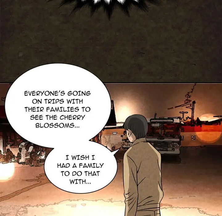 Midnight Toy Shop Chapter 13 - Page 45