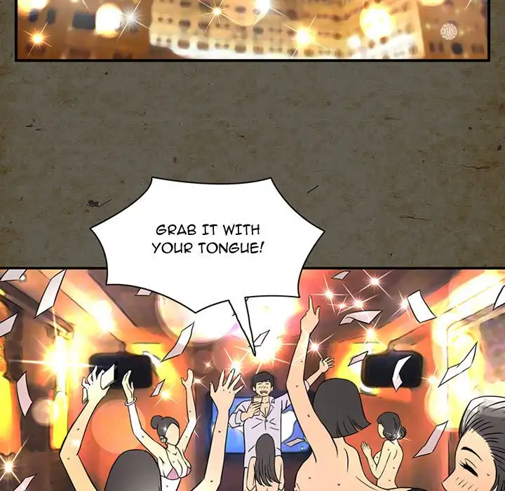 Midnight Toy Shop Chapter 14 - Page 52