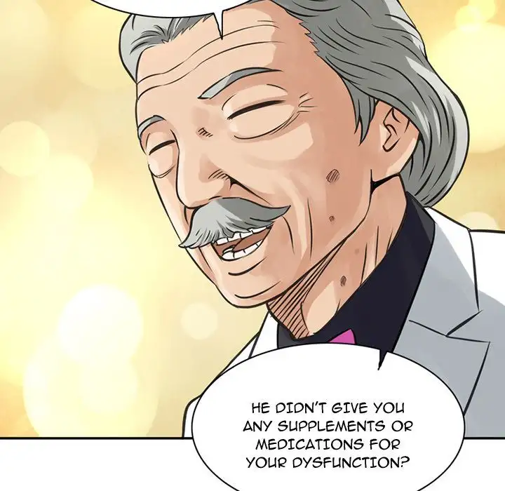 Midnight Toy Shop Chapter 14 - Page 80