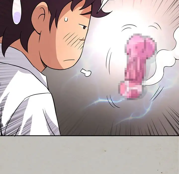 Midnight Toy Shop Chapter 17 - Page 28