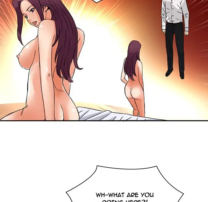 Midnight Toy Shop Chapter 17 - Page 79