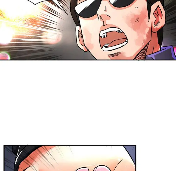 Midnight Toy Shop Chapter 19 - Page 44