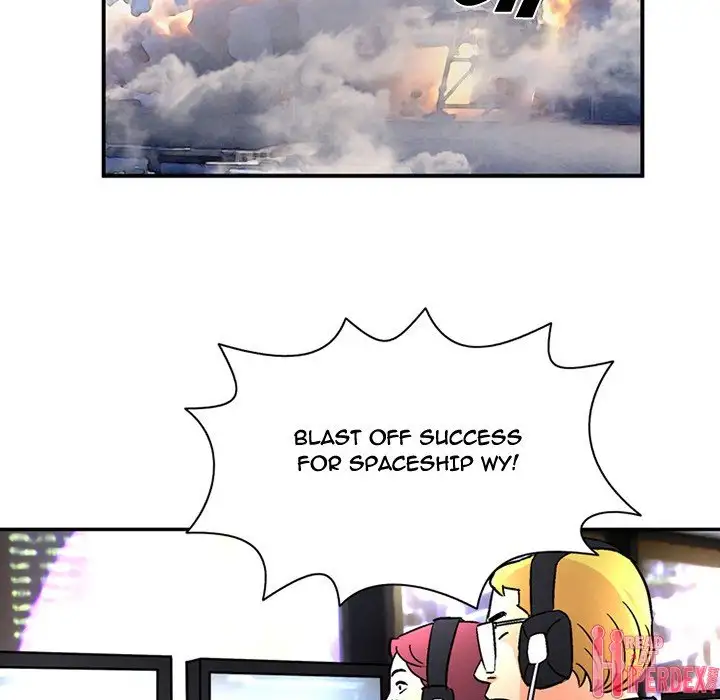 Midnight Toy Shop Chapter 22 - Page 47