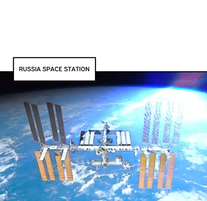 Midnight Toy Shop Chapter 22 - Page 52