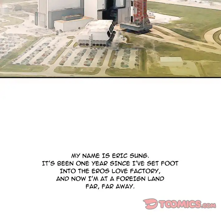 Midnight Toy Shop Chapter 22 - Page 6