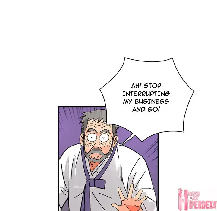 Midnight Toy Shop Chapter 24 - Page 21