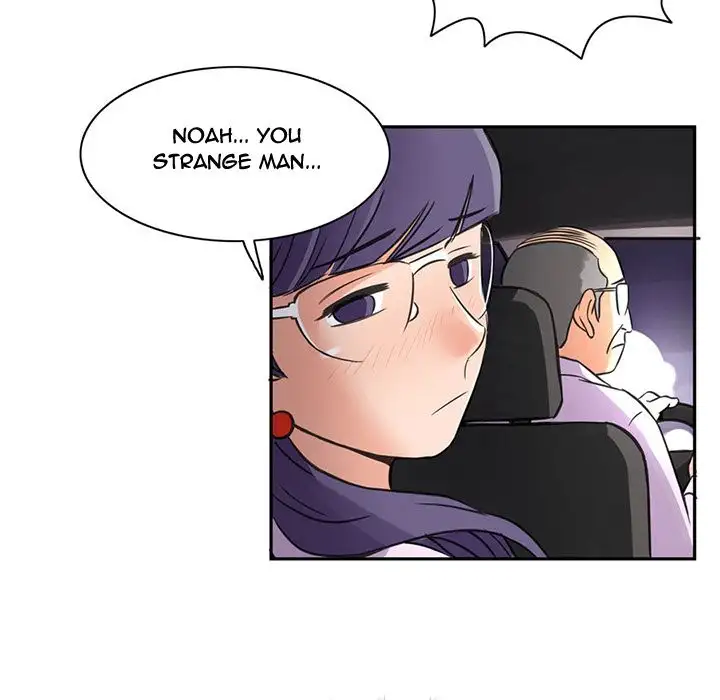 Midnight Toy Shop Chapter 6 - Page 27