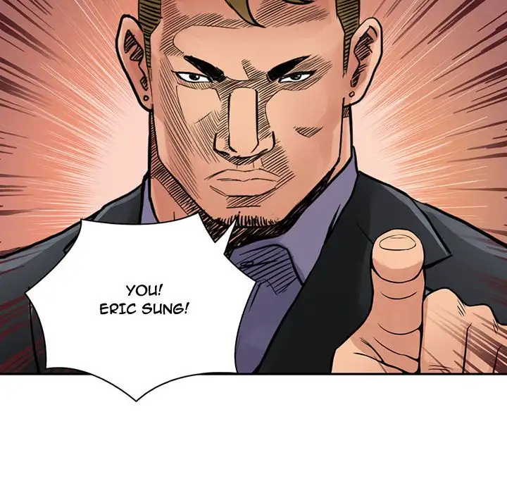 Midnight Toy Shop Chapter 8 - Page 78