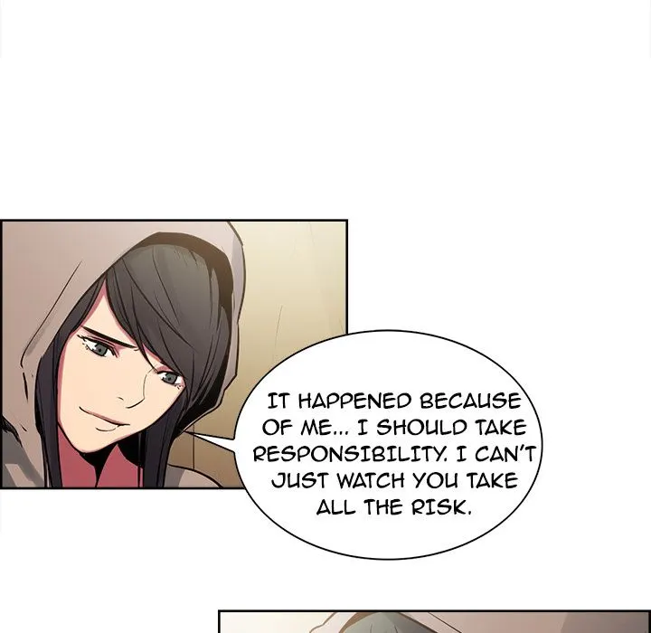 Erostica Chapter 32 - Page 10