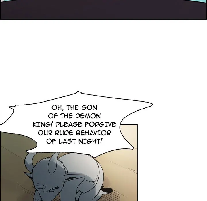 Erostica Chapter 32 - Page 23