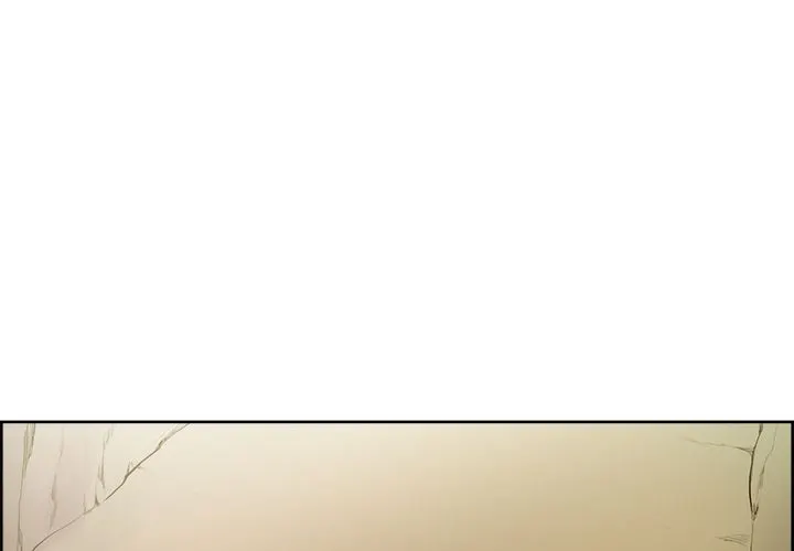 Erostica Chapter 32 - Page 3