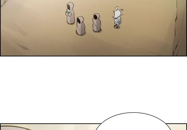 Erostica Chapter 32 - Page 4