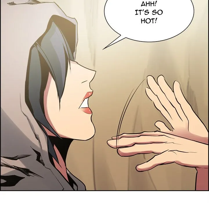 Erostica Chapter 32 - Page 5