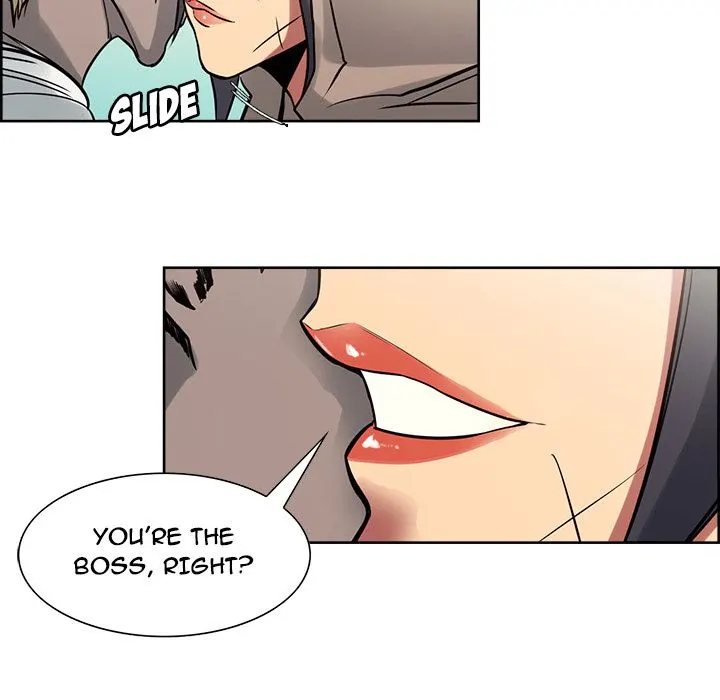 Erostica Chapter 32 - Page 51