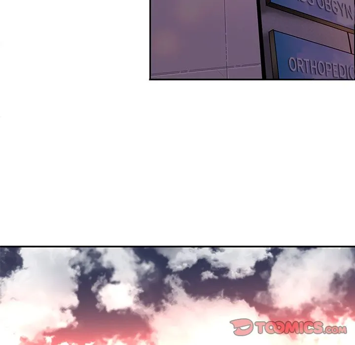 Healing Hands OBGYN Chapter 17.1 - Page 46