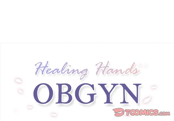 Healing Hands OBGYN Chapter 20.1 - Page 1
