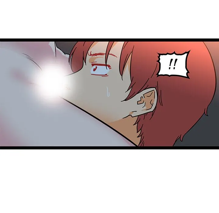 Healing Hands OBGYN Chapter 20.1 - Page 26