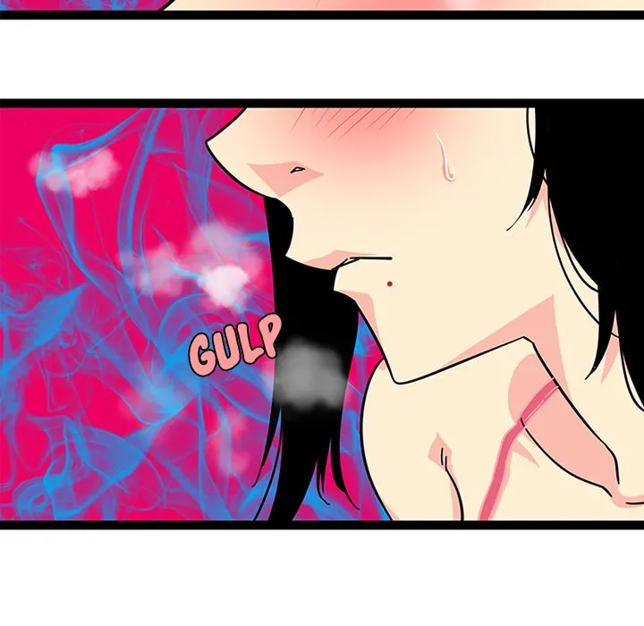 Healing Hands OBGYN Chapter 20.1 - Page 48