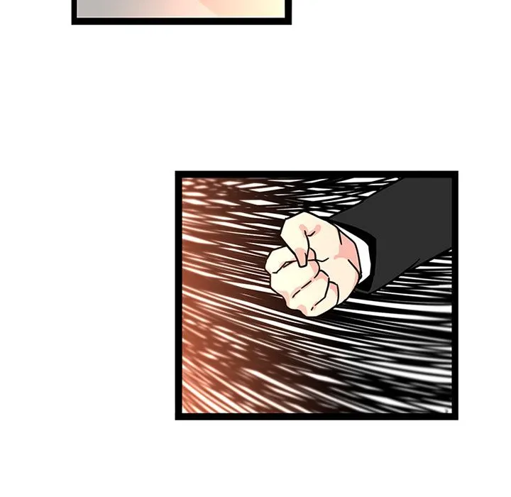 Healing Hands OBGYN Chapter 33.1 - Page 11