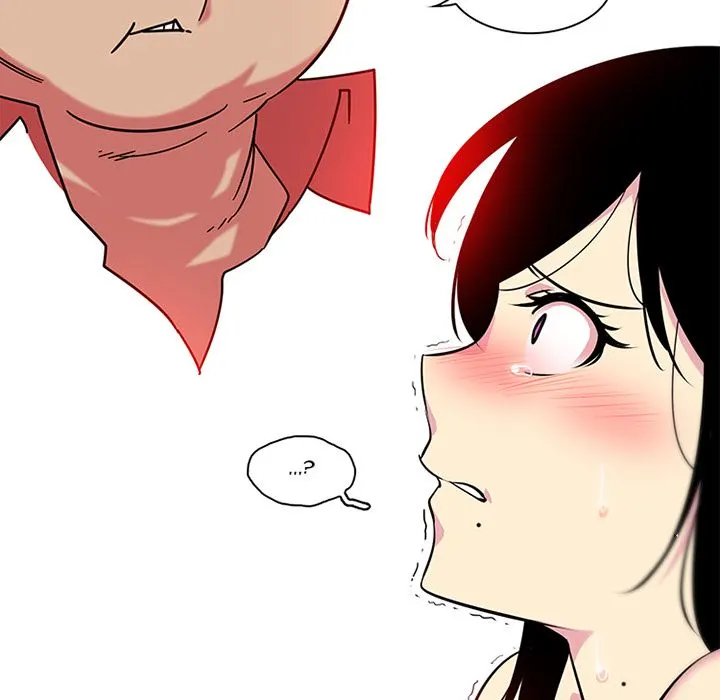 Healing Hands OBGYN Chapter 41 - Page 23