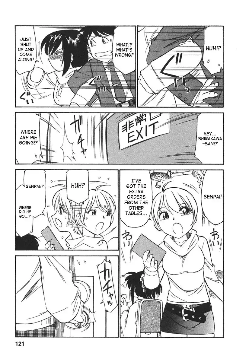 Cheers! Chapter 24 - Page 9