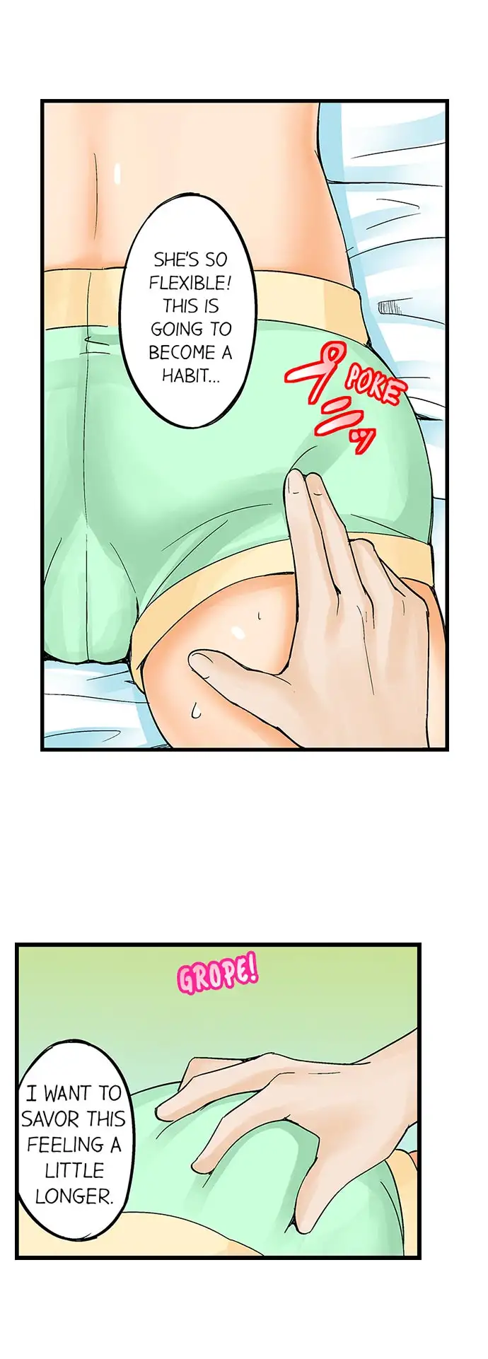 I Massage My Little Sister Every Night Chapter 1 - Page 10