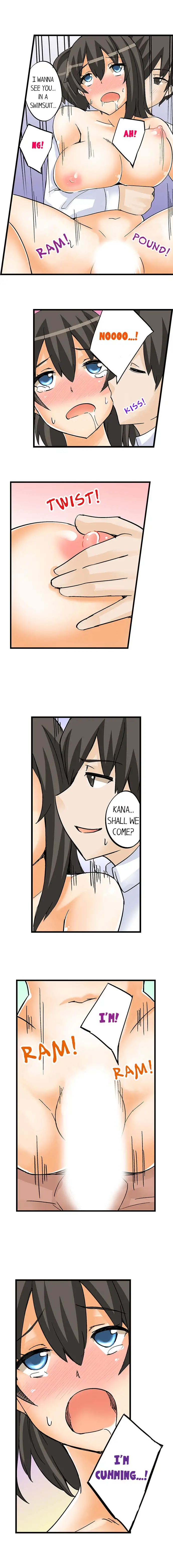 I Massage My Little Sister Every Night Chapter 12 - Page 2