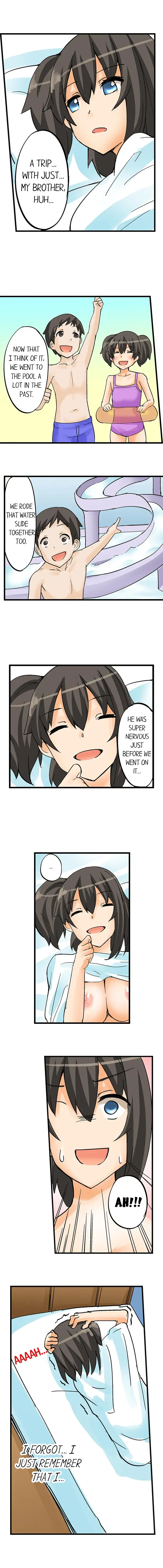 I Massage My Little Sister Every Night Chapter 12 - Page 8