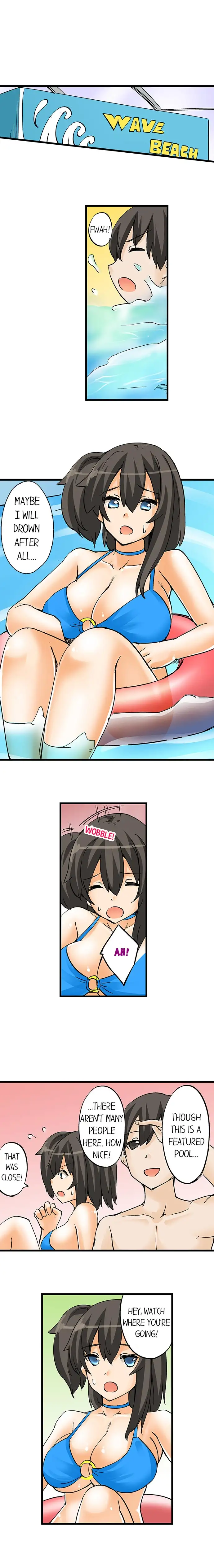 I Massage My Little Sister Every Night Chapter 13 - Page 5