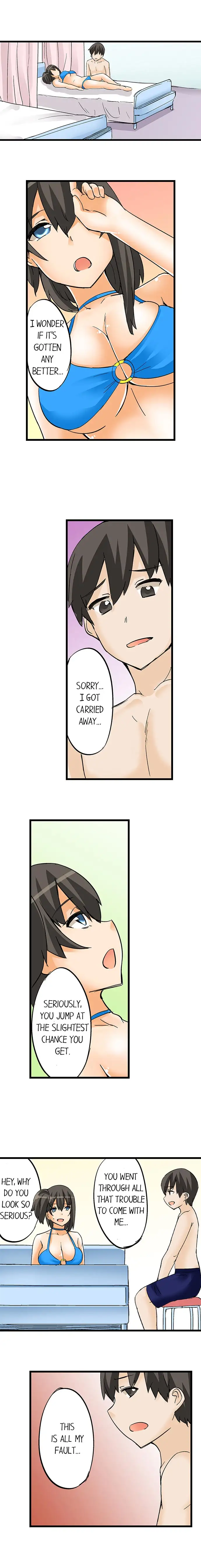 I Massage My Little Sister Every Night Chapter 14 - Page 2