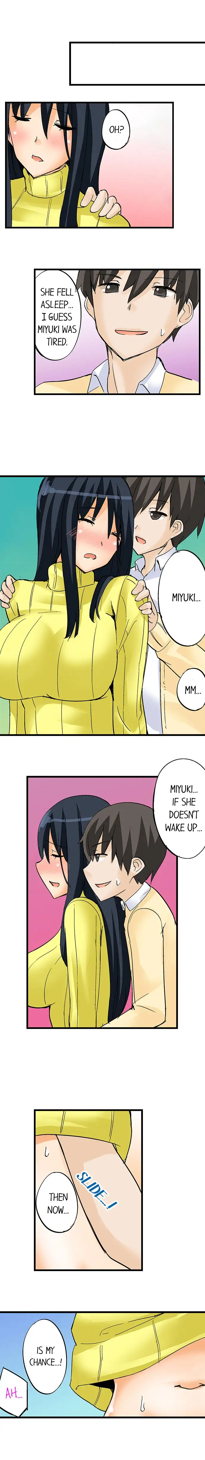 I Massage My Little Sister Every Night Chapter 17 - Page 2