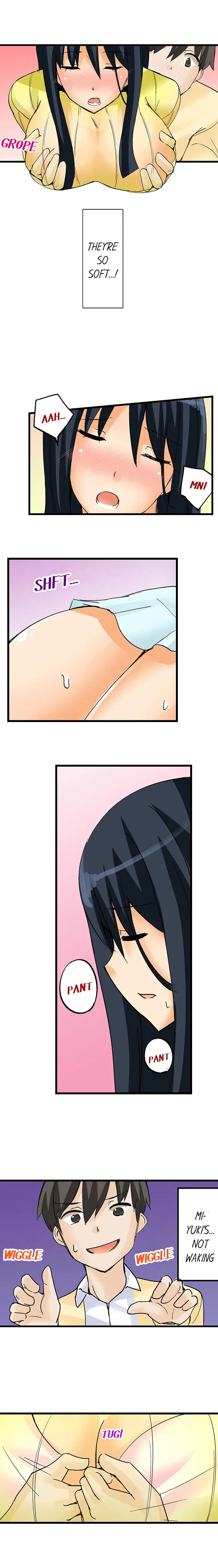 I Massage My Little Sister Every Night Chapter 17 - Page 3