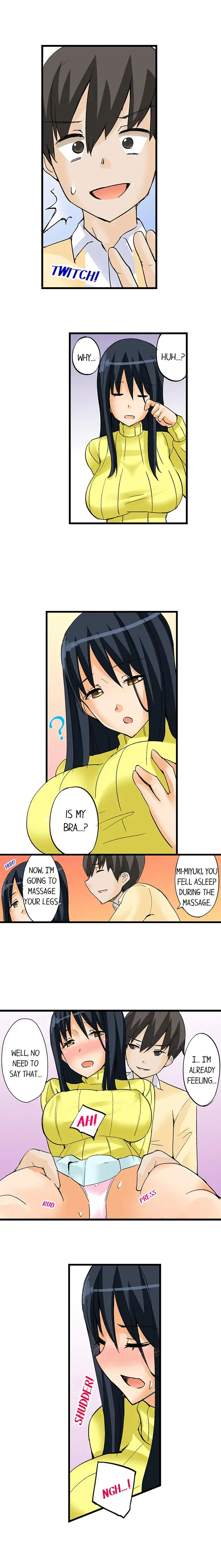 I Massage My Little Sister Every Night Chapter 17 - Page 5