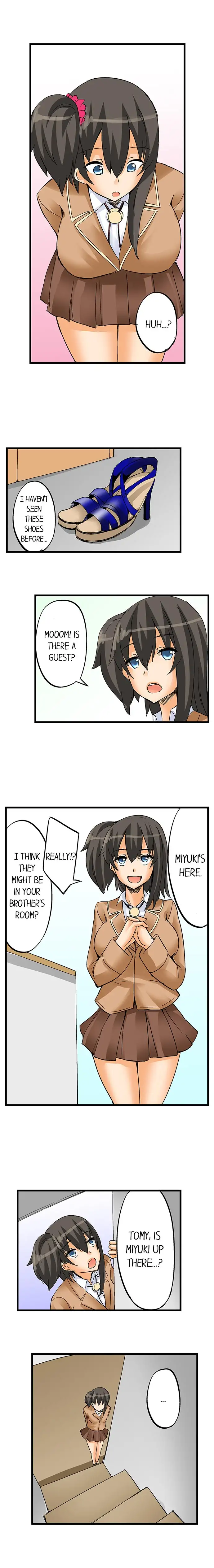 I Massage My Little Sister Every Night Chapter 18 - Page 6