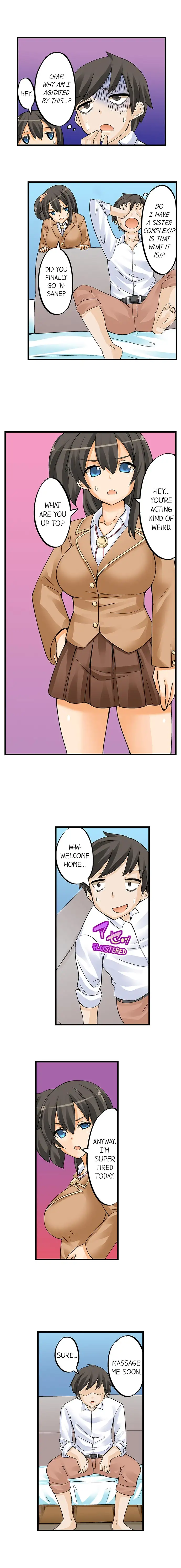 I Massage My Little Sister Every Night Chapter 2 - Page 8