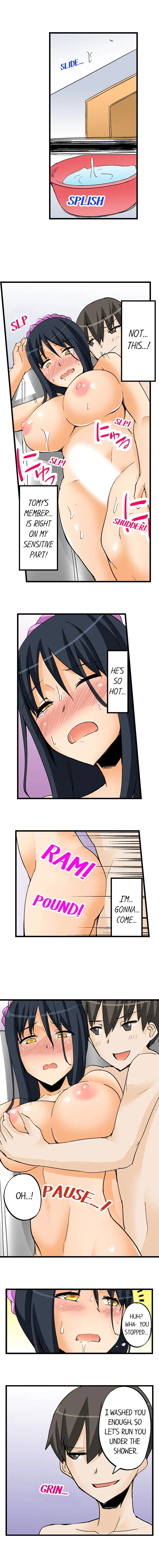 I Massage My Little Sister Every Night Chapter 20 - Page 4