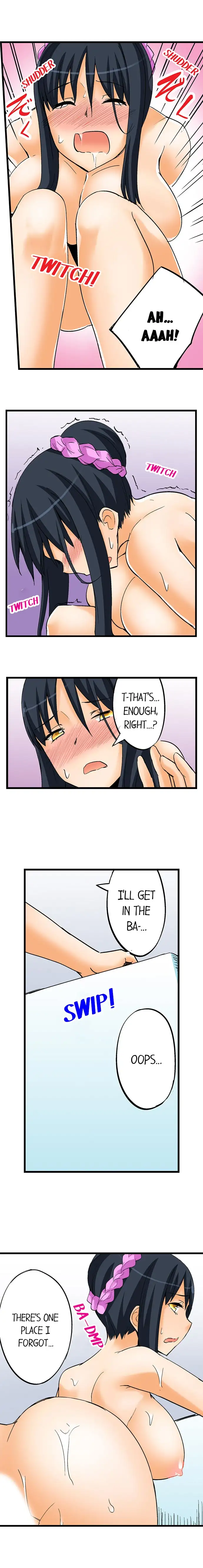 I Massage My Little Sister Every Night Chapter 20 - Page 7