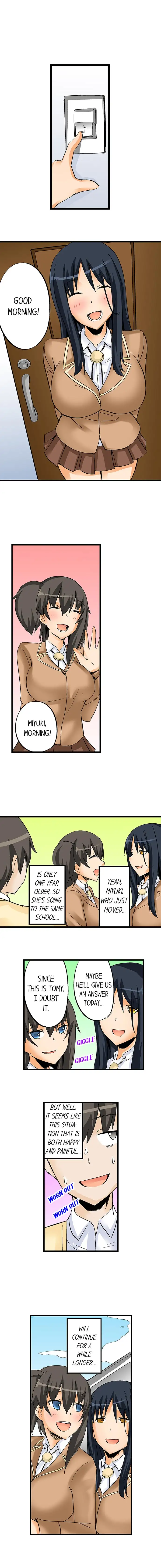 I Massage My Little Sister Every Night Chapter 24 - Page 9