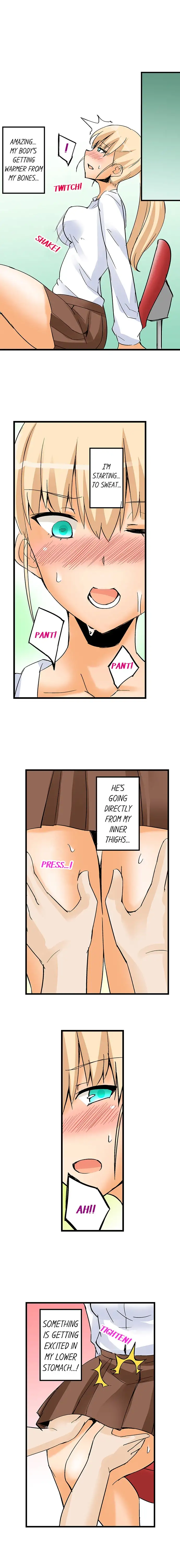 I Massage My Little Sister Every Night Chapter 26 - Page 6