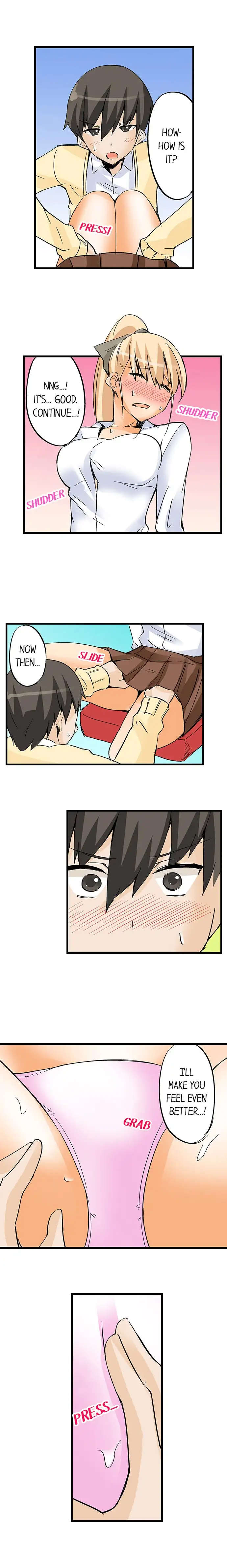 I Massage My Little Sister Every Night Chapter 26 - Page 7