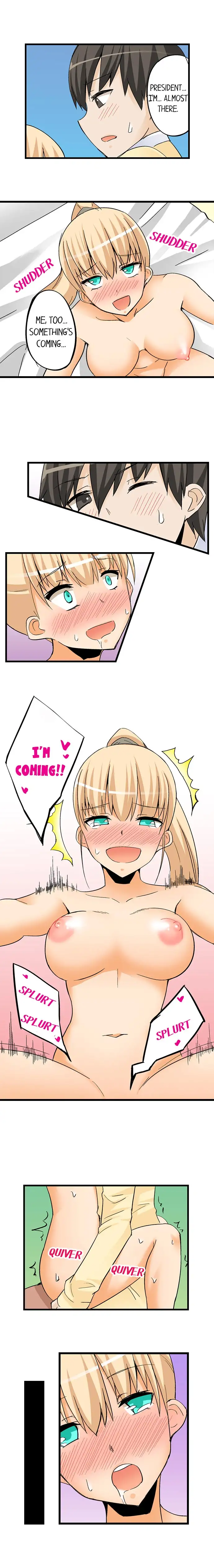 I Massage My Little Sister Every Night Chapter 30 - Page 4